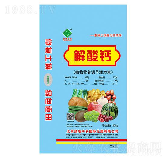 ֲI(yng)B(yng){(dio)(ji)-}-Gr(nng)