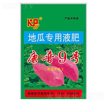 عό(zhun)Һ-9̖(ho)-ջ