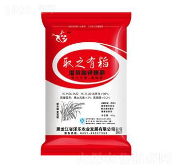 {׷15-0-20-ȡ֮е-ɘ(l)