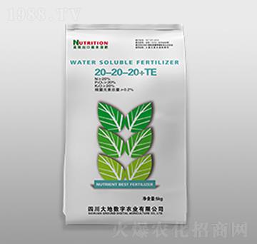 Ԫˮܷ20-20-20+TE-(sh)rI(y)