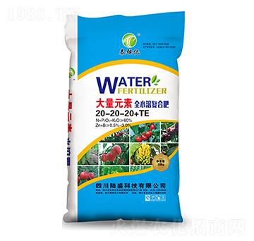 Ԫȫˮ܏(f)Ϸ20-20-20+TE--̩@|-ʢƼ