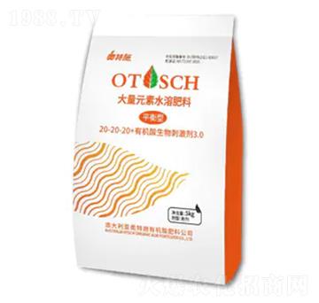 ƽʹԪˮܷ20-20-20+ЙC(j)̼-Wʩ