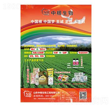 ΢(yu)|(zh)߮a(chn)Mb-и