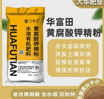 S⛾ˮЙC(j)-A-AʘI(y)