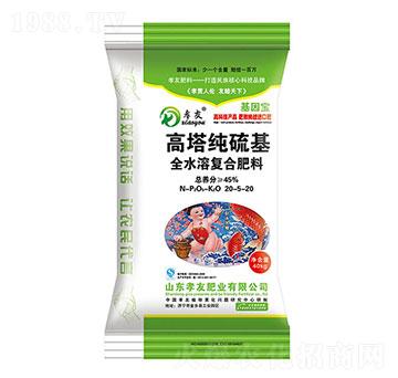 ȫˮ܏(f)Ϸ20-5-20-Т