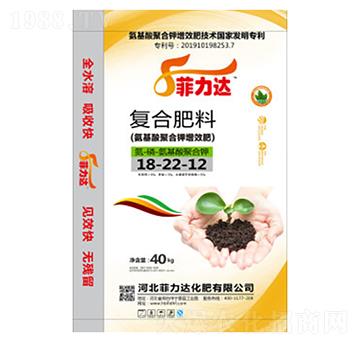 40kg(f)Ϸ18-22-12-_(d)