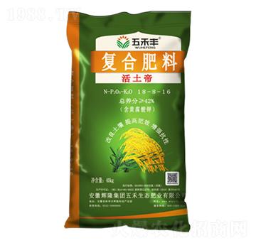 ��(f��)�Ϸ���18-8-16-������-������B(t��i)