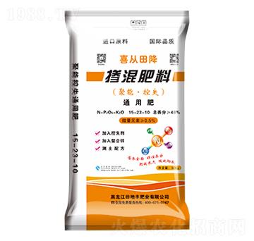 ͓ͨ15-23-10-ϲｵ-SʘI(y)