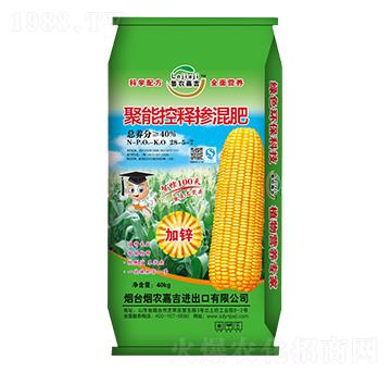 ܿጓ28-5-7-r(nng)μ