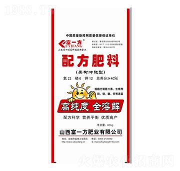 (sh)_ʩ䷽22-6-12-һ