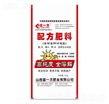 (sh)⛛_ʩ䷽16-6-18-һ