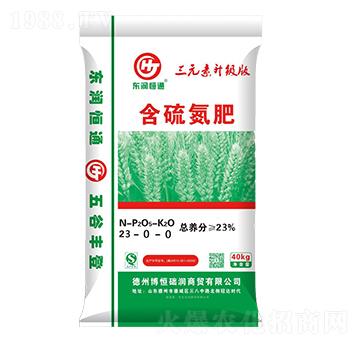 򵪷23-0-0-|(rn)ͨ-|(rn)