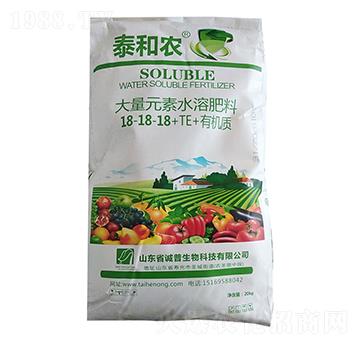 Ԫˮܷ18-18-18+TE+ЙC(j)|(zh)-̩r(nng)-r(nng)