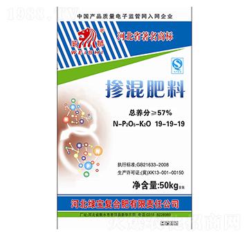 19-19-19-{-кr(nng)I(y)