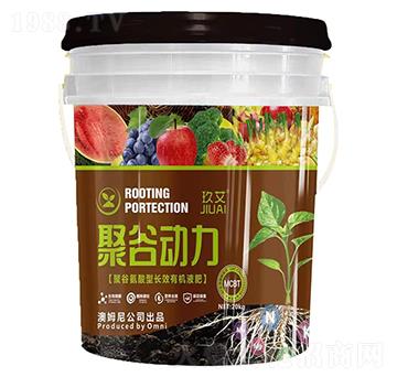 ۹ȰL(zhng)ЧЙC(j)Һ-۹Ȅ(dng)-ķ