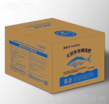 Ȼ~(y)ЙC(j)Һ-~(y)-