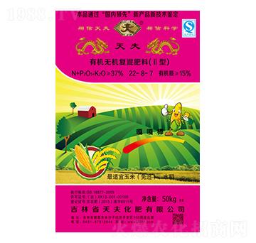 ЙC(j)o(w)C(j)(f)22-8-7-