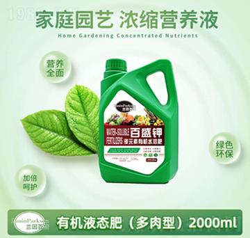 2000mlͼͥ@ˇsI(yng)B(yng)Һ-ïʢ