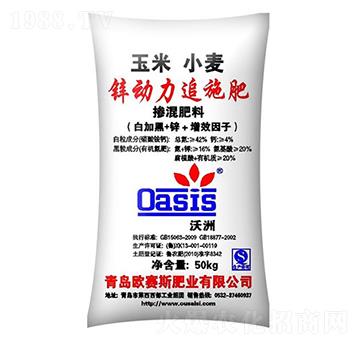 С\(dng)׷ʩ-׼Ӻړ-Wِ˹