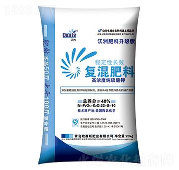 (wn)L(zhng)Ч(f)22-8-10--Wِ˹