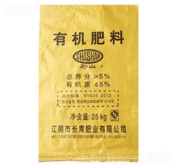 25kgЙC(j)-L(zhng)ʘI(y)