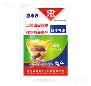 ͸߮a(chn)ײ-ϲS-r(nng)l(f)