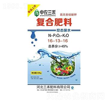 (f)Ϸ16-12-16-r(nng)