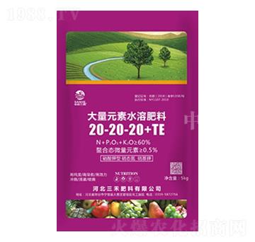 5kgԪˮܷ20-20-20+TE-r(nng)