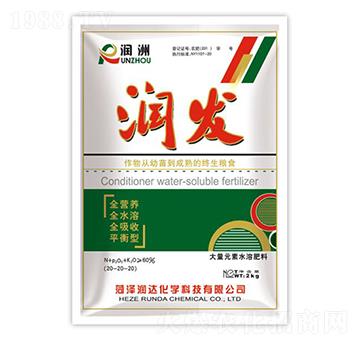 Ԫˮܷ20-20-20-l(f)-_W(xu)