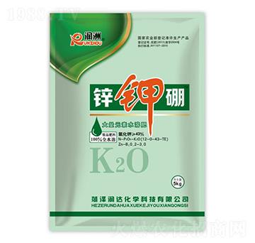 Ԫˮܷ12-0-43+TE-\-(rn)_(d)W(xu)