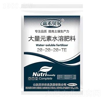 Ԫˮܷ20-20-20+TE-κؐ-ؐr(nng)I(y)