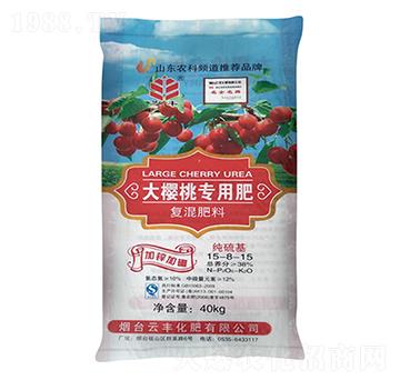 Ҍ(zhun)÷15-8-15-֥S-S