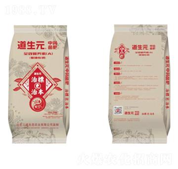 I(yng)B(yng)أL(zhng)+ͣ-Ԫ