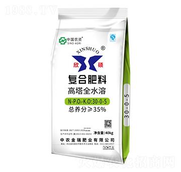 ȫˮ܏ͺϷ30-0-5-T-r(nng)