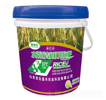 ˮʩ-ʩR-ӯSr(nng)I(y)