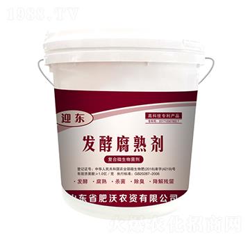 Ͱbl(f)͸섩-ӭ|-r(nng)Y