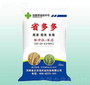 ʡ20-24-6-r(nng)(chng)