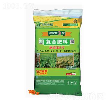 (wn)3͏ͺϷ22-0-5-ʩ׷5̖-rI(y)