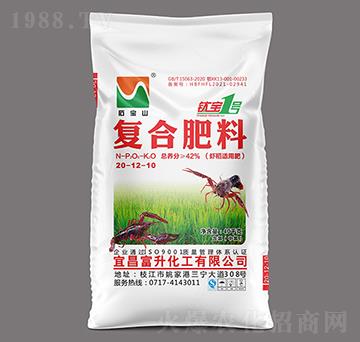 rmÏͺϷ20-12-10-⁌1̖-ʯɽ-