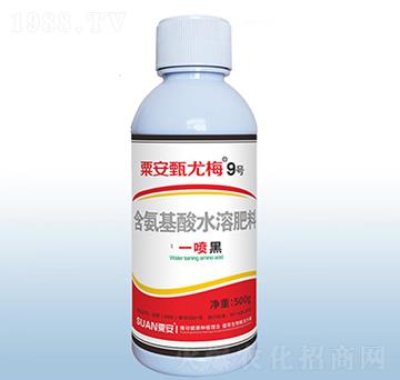 ֲˮܷ-ڰ÷9̖(ho)-ڰ