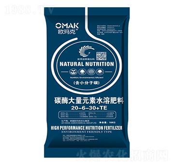 ̼øԪˮܷ20-6-30+TE-W-o(h)