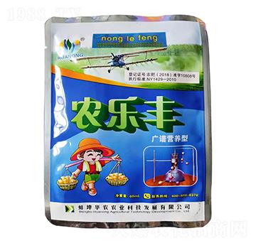 VVIB(yng)~-r(nng)S-Ar(nng)r(nng)I(y)