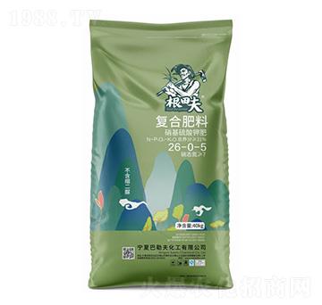 ͺϷ26-0-5--r(lin)rI(y)