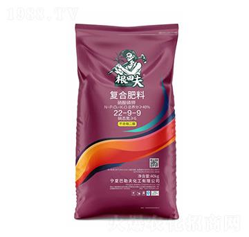 ͺϷ22-9-9--r(lin)rI(y)