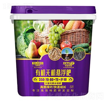 ЙC(j)oC(j)Ҹ350-70-80+TE-R