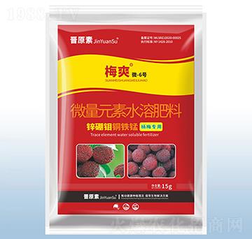 ΢Ԫˮܷ-÷ˬ΢-6̖(ho)-ڰ