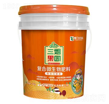 (f)΢ϣ~ԭ{-@-wr(nng)I(y)