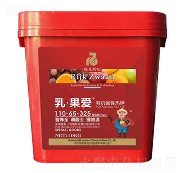 ЙC(j)Aԟ110-65-325-顤(i)-˹