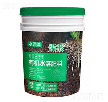 ЙC(j)ˮܷ-ˮ-r(nng)I(y)