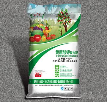 S⛏(f)Ϸ20-20-20-ʢdSr(nng)I(y)